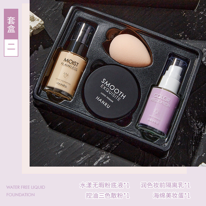 Han Ru Foundation Four-piece Set Concealer Isolation Makeup Front Milk Setting Powder Women's Cosmetics Makeup Set Naked Makeup