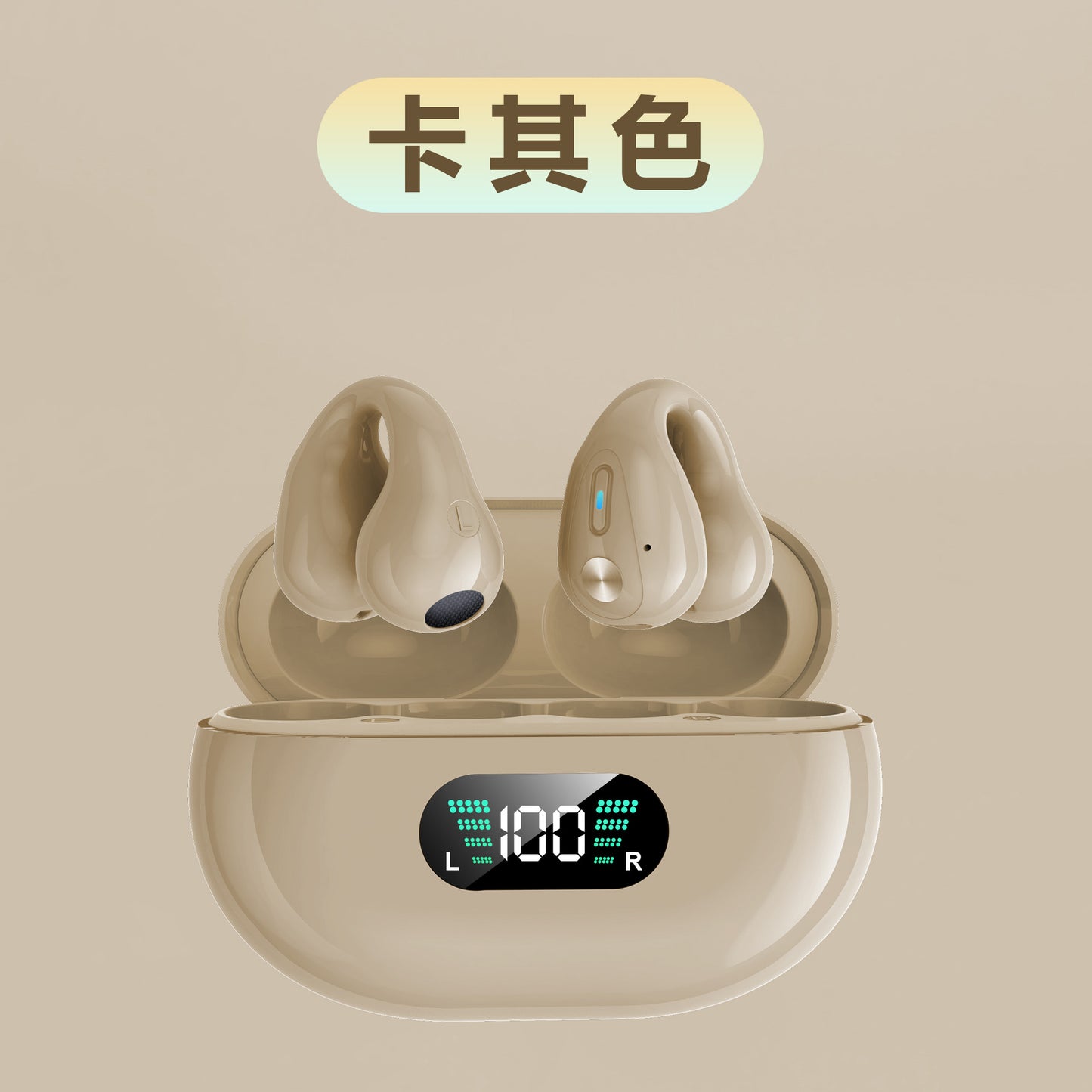 Cross-border ear clip type Bluetooth headset Wireless headset AI translation Private mode game No delay Electric noise reduction Ear clip type
