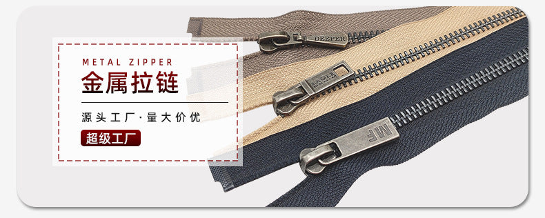 No. 5 Y tooth light gold metal open tail zipper, smooth titanium alloy, clothing jacket, luggage, flame retardant open jacket