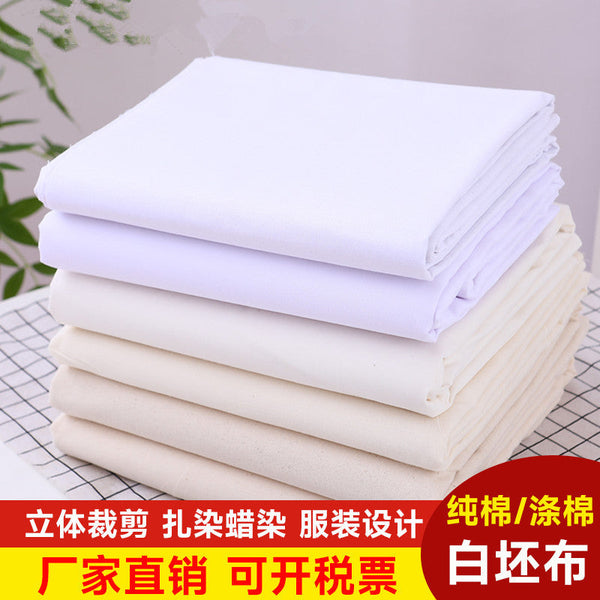 Fabric