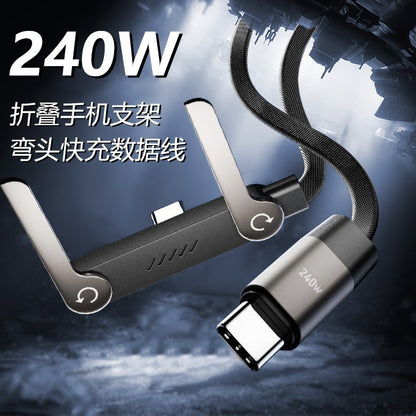 Foldable Fast-Charging Stand Cable, 240W, Portable, Compatible with All Smartphones, Fast-Charging Cable