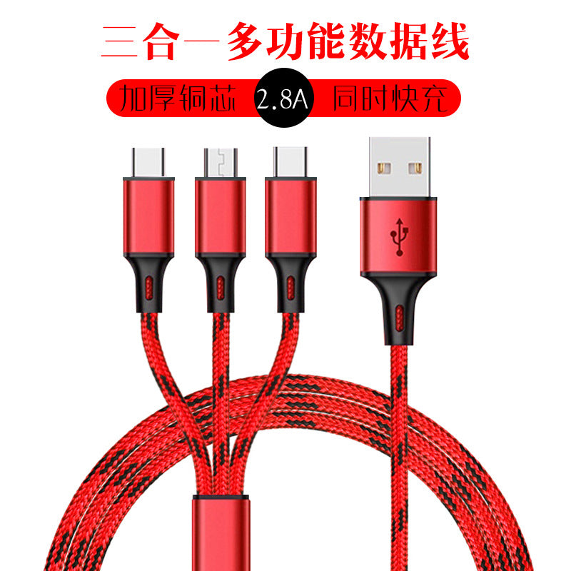 Tiger-stripe 3-in-1 charging cable (supports fast charging for Huawei, Android, and Xiaomi phones; customizable with logo).