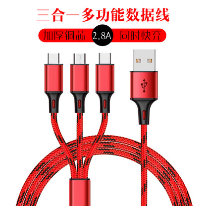 Tiger-stripe 3-in-1 charging cable (supports fast charging for Huawei, Android, and Xiaomi phones; customizable with logo).