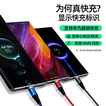 5A Super Fast Charging Magnetic Data Cable – Compatible with Apple, Android, and Type-C (40W Flash Charge, Nylon Braided)