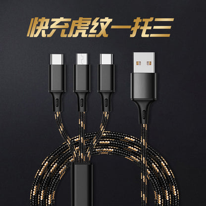 Tiger-stripe 3-in-1 charging cable (supports fast charging for Huawei, Android, and Xiaomi phones; customizable with logo).