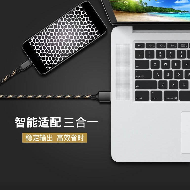 Tiger-stripe 3-in-1 charging cable (supports fast charging for Huawei, Android, and Xiaomi phones; customizable with logo).