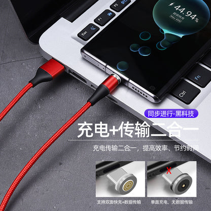 5A Super Fast Charging Magnetic Data Cable – Compatible with Apple, Android, and Type-C (40W Flash Charge, Nylon Braided)
