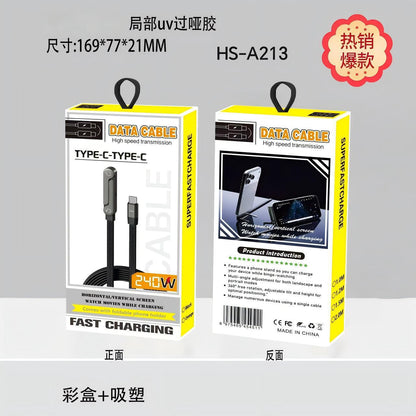 Foldable Fast-Charging Stand Cable, 240W, Portable, Compatible with All Smartphones, Fast-Charging Cable