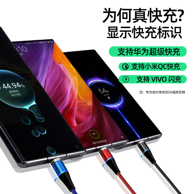 5A Super Fast Charging Magnetic Data Cable – Compatible with Apple, Android, and Type-C (40W Flash Charge, Nylon Braided)