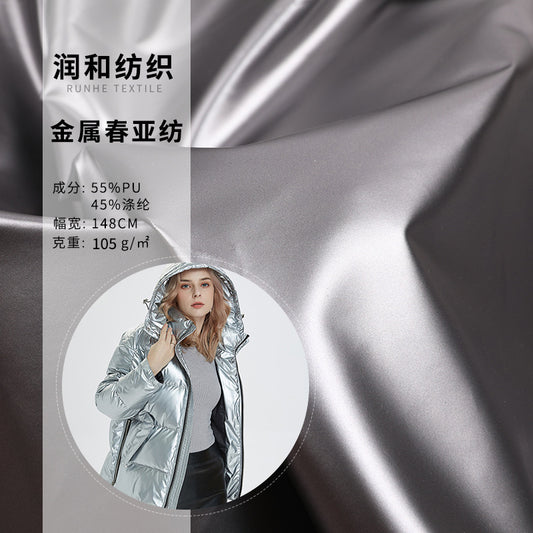 Glossy release paper down jacket fabric, glossy pu down jacket fabric waterproof fabric, Chunya spinning cotton jacket fabric