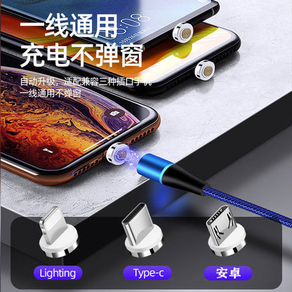 5A Super Fast Charging Magnetic Data Cable – Compatible with Apple, Android, and Type-C (40W Flash Charge, Nylon Braided)