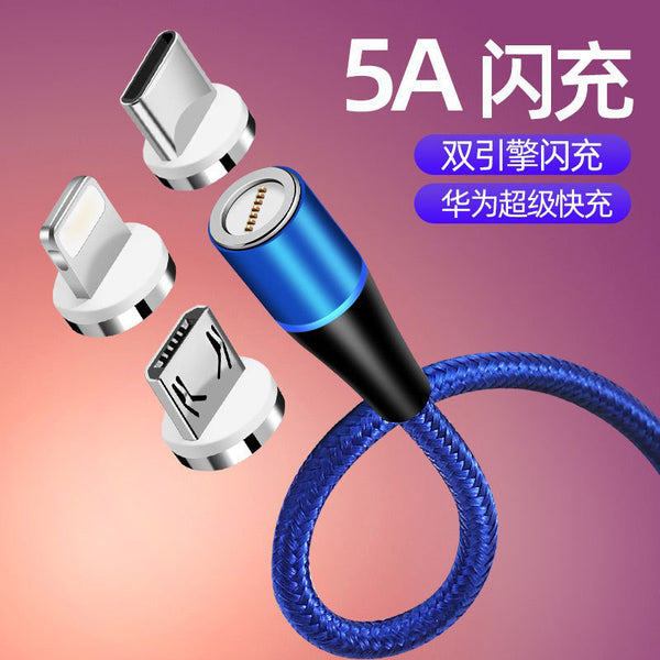 5A Super Fast Charging Magnetic Data Cable – Compatible with Apple, Android, and Type-C (40W Flash Charge, Nylon Braided)