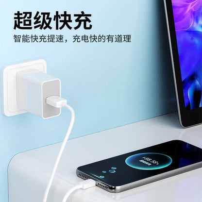 Wholesale 5m Extra-Long Fast-Charging USB-C Cable (Compatible with Android Phones & Surveillance Cameras) / 3m Extension Cable