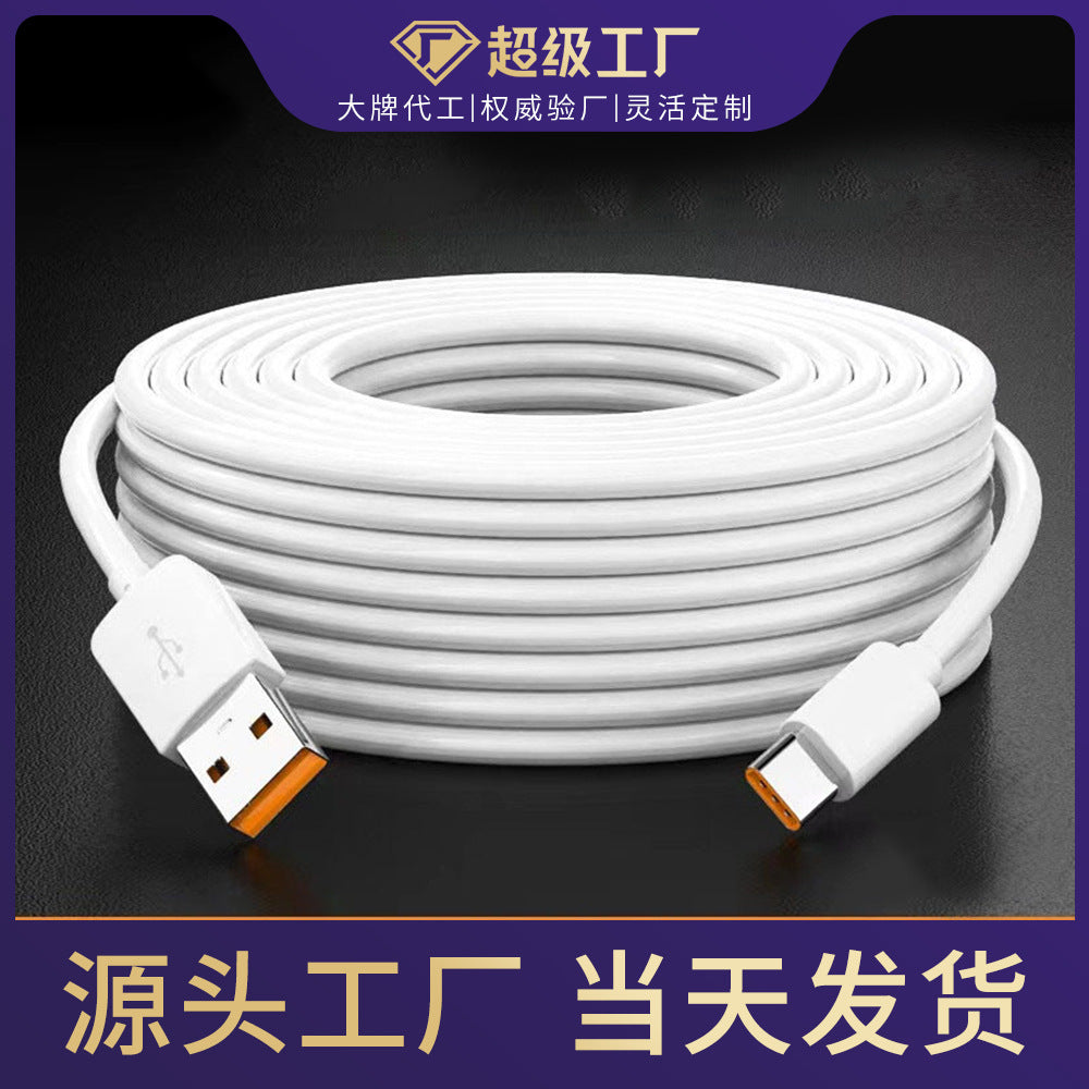 Wholesale 5m Extra-Long Fast-Charging USB-C Cable (Compatible with Android Phones & Surveillance Cameras) / 3m Extension Cable