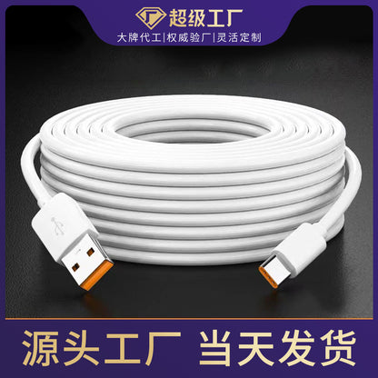 Wholesale 5m Extra-Long Fast-Charging USB-C Cable (Compatible with Android Phones & Surveillance Cameras) / 3m Extension Cable
