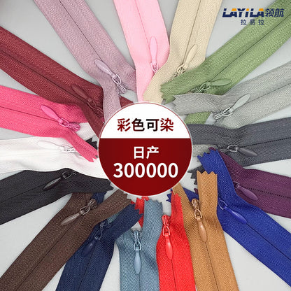Manufacturer wholesale No. 3 nylon lace invisible zipper, colored spot throw pillow cushion culottes hidden plastic zipper