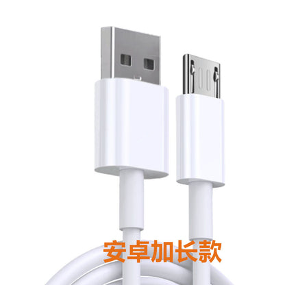 Wholesale 5m Extra-Long Fast-Charging USB-C Cable (Compatible with Android Phones & Surveillance Cameras) / 3m Extension Cable