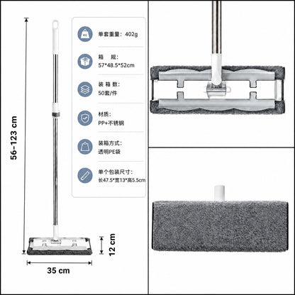 Electrostatic precipitator paper mopping floor household multi-functional flat mop free hand washing rotating wet and dry two disposable lazy mop