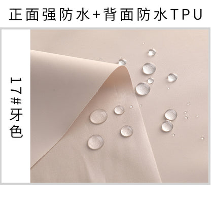 Jacket down jacket tooling fabric Spot T400 cotton waterproof fabric 150g polyester fabric TPU fabric