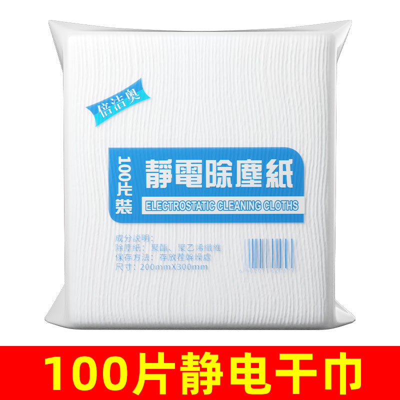Electrostatic precipitator paper mopping floor household multi-functional flat mop free hand washing rotating wet and dry two disposable lazy mop