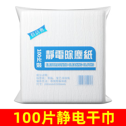 Electrostatic precipitator paper mopping floor household multi-functional flat mop free hand washing rotating wet and dry two disposable lazy mop