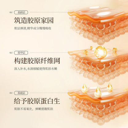 Upper White Truffle Rejuvenating Extract Six-piece Set, Hydrating, Moisturizing, Brightening and Firming Set, Skin Care Product Set Wholesale