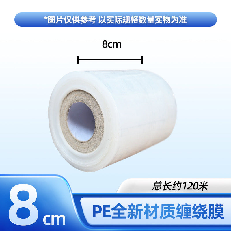 Source Factory PE Large Roll Packaging Winding Film Industrial Packaging Film Moving Stretch Film Transparent Packaging Plastic Film