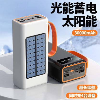 Cross-border explosion 3C certification 50000mAh large-capacity solar power bank outdoor live broadcast mobile power customization