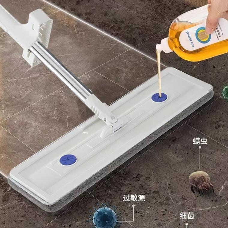 No-Rinse Mop for Hardwood Floors—The Ultimate Lazy Person’s Mop: 2026 Absorbent Flat Mop for Home Use