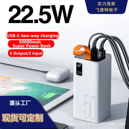 Cross-border large-capacity 50,000 mAh power bank multi-U port 22.5W fast charging 50000 outdoor digital display mobile power supply
