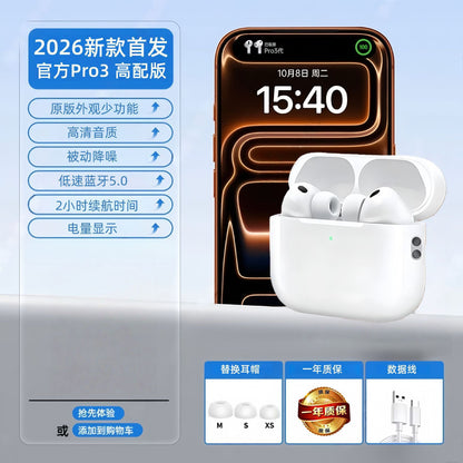 Huaqiangbei A9Pro2 new 2026 wireless bluetooth headset color screen intelligent active noise reduction sound quality for Android