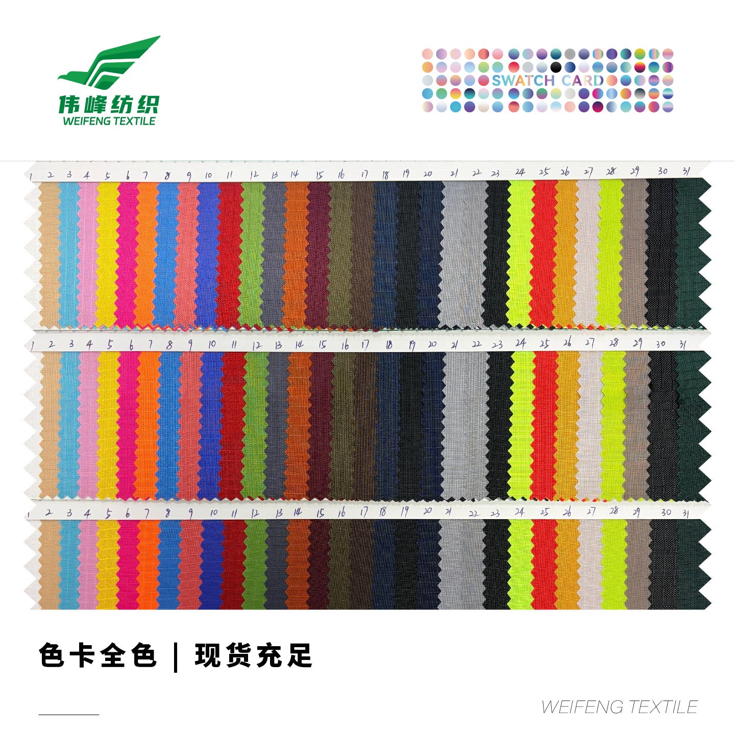 420D five-point grid Oxford cloth PU waterproof spot polyester fabric encrypted anti-splashing bag handbag fabric