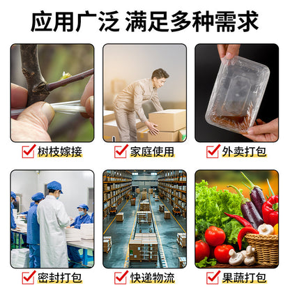 PE winding film packaging special 50cm industrial large roll transparent high viscosity not easy to break logistics stretch film manufacturers wholesale