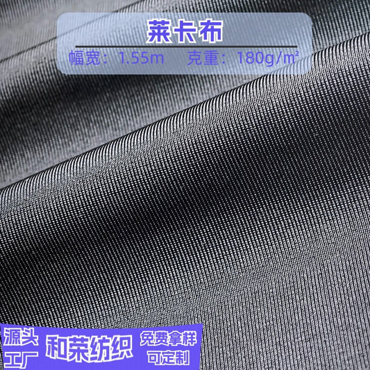 Four-sided elastic Lycra cloth swimsuit swimsuit fabric polyester semi-gloss elastic yoga clothing black spot high color fastness