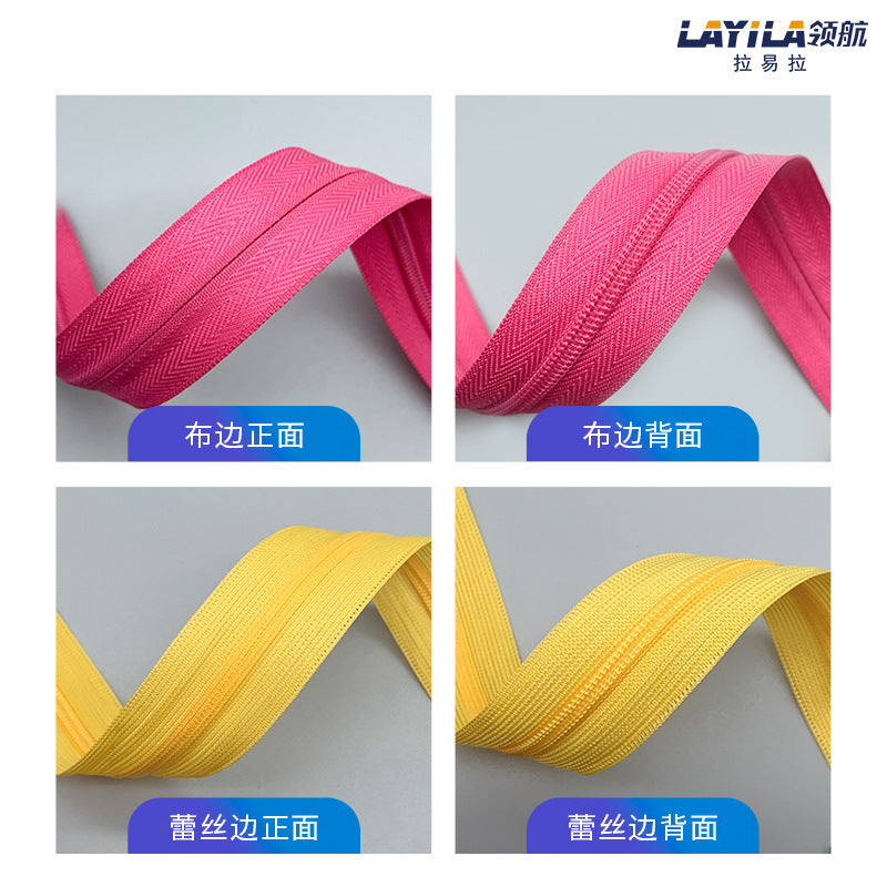 Manufacturer wholesale No. 3 nylon lace invisible zipper, colored spot throw pillow cushion culottes hidden plastic zipper