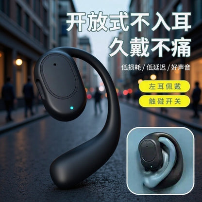 OWS wireless bluetooth headset open non-in-ear outdoor running sports long battery life high sound quality business headset