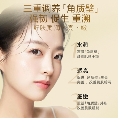 Babag Camellia Yeast Amino Acid Moisturizing Water Cream Cleansing Four-piece High-end Skin Care Product Set Genuine