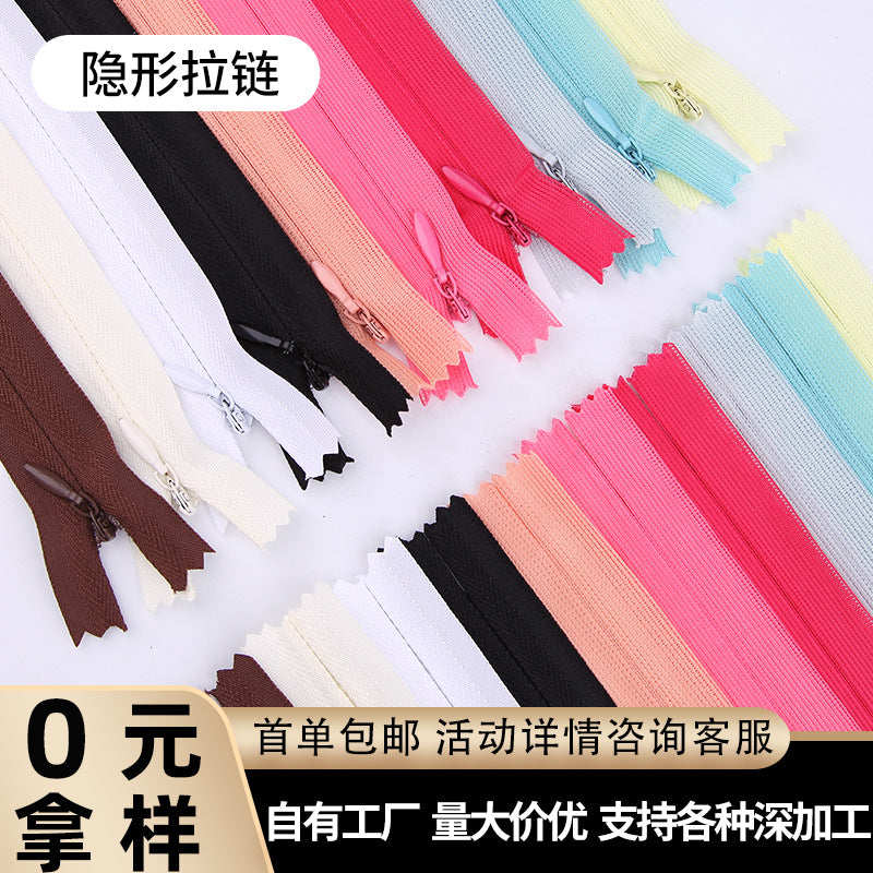 No. 3 Nylon Invisible Zipper Factory Home Textiles Pillow Dress Trim Lace Zipper Color Seamless Zipper