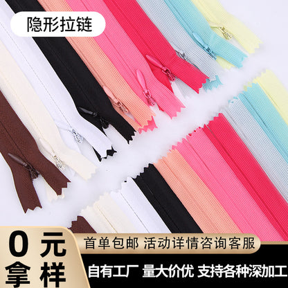 No. 3 Nylon Invisible Zipper Factory Home Textiles Pillow Dress Trim Lace Zipper Color Seamless Zipper