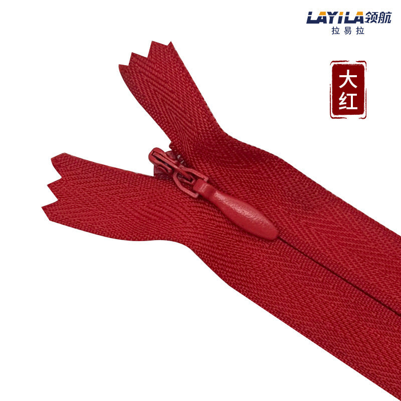 Manufacturer wholesale No. 3 nylon lace invisible zipper, colored spot throw pillow cushion culottes hidden plastic zipper