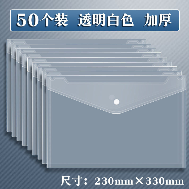 A4 transparent business office supplies file information bag with label briefcase test paper storage bag snap button document bag