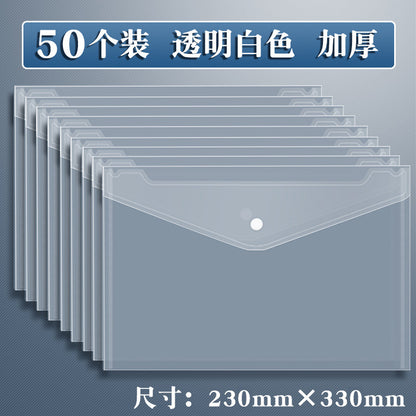 A4 transparent business office supplies file information bag with label briefcase test paper storage bag snap button document bag