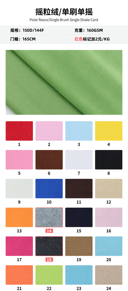Source factory, multi-specification single-sided single and double brush fleece fabric, sweater jacket home textile fleece cloth wholesale