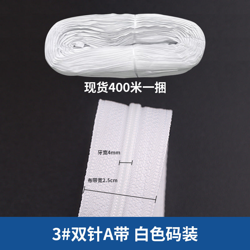 Spot No. 3 color open-tail guide sleeve zipper clothing bag pants black and white No. 5 nylon size zipper wholesale