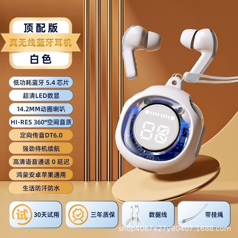 Source factory transparent digital display Bluetooth headset in-ear digital display super long battery life transparent second generation noise reduction universal