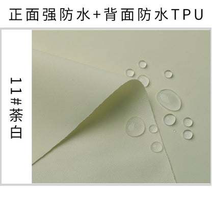 Jacket down jacket tooling fabric Spot T400 cotton waterproof fabric 150g polyester fabric TPU fabric