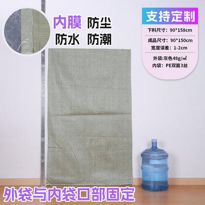 Manufacturer double-layer color waterproof woven bag plastic coating thickened express moving logistics packaging snakeskin bag customization