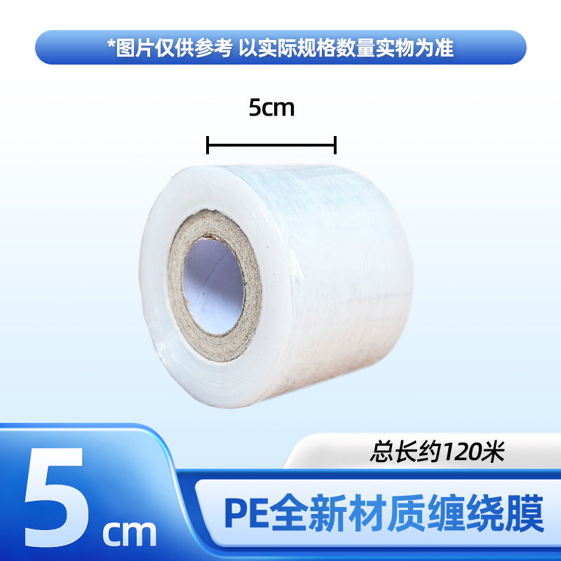 Source Factory PE Large Roll Packaging Winding Film Industrial Packaging Film Moving Stretch Film Transparent Packaging Plastic Film