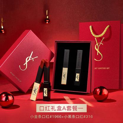 YS Lipstick Air Cushion Two-piece Gift Box Qixi Festival Valentine's Day Gift Box Wholesale