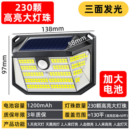 New solar outdoor garden light household rural yard outdoor waterproof human body induction lighting street lamp wall lamp